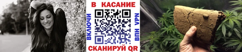 Меф мяу мяу Дубна