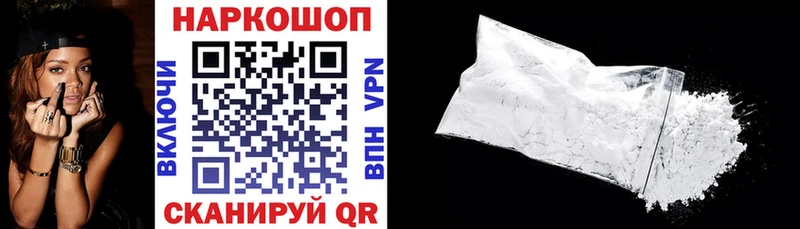 Где продают наркотики Дубна Экстази  Cocaine  ГАШ  Марихуана  АМФЕТАМИН 