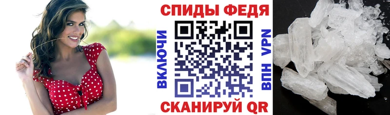 блэк спрут   Дубна  АМФЕТАМИН 98% 