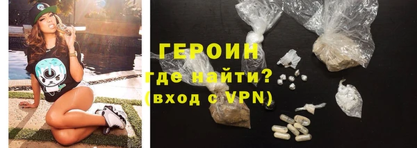 МДПВ Тавда
