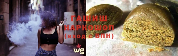 бутик Сясьстрой