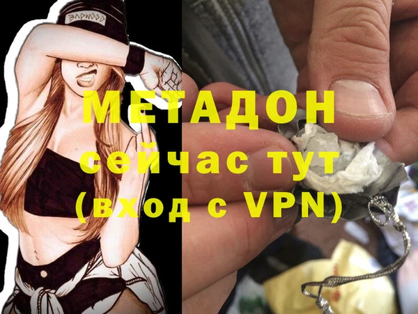 МДПВ Тавда