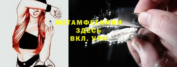 мдма Тайга