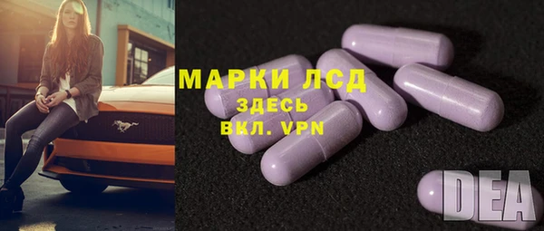 МДПВ Тавда