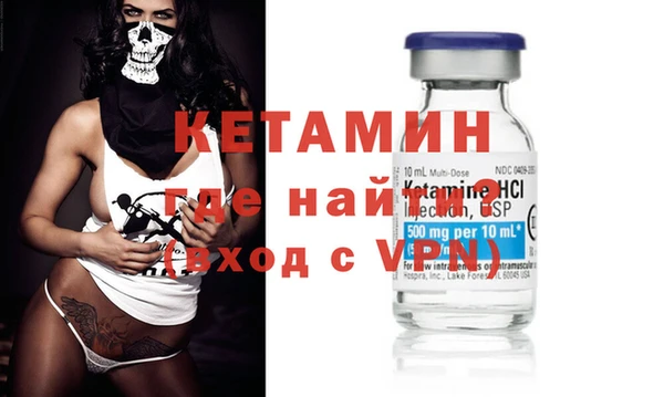 бутик Сясьстрой
