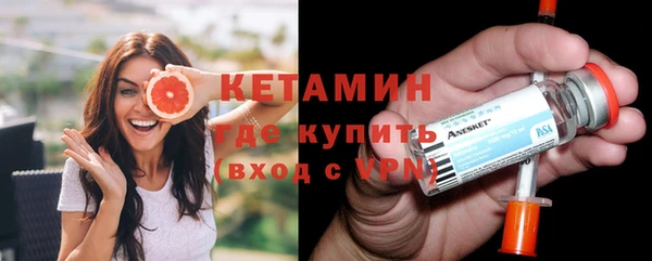 мдма Тайга