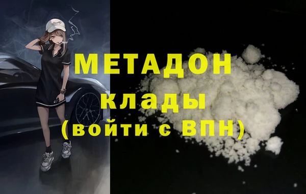 бутик Сясьстрой