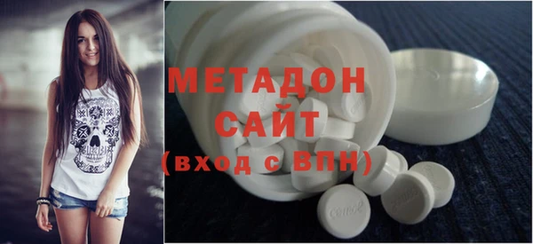 мдма Тайга