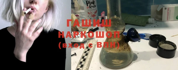 МДПВ Тавда