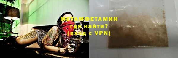 МДПВ Тавда