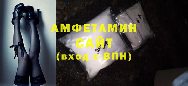бутик Сясьстрой