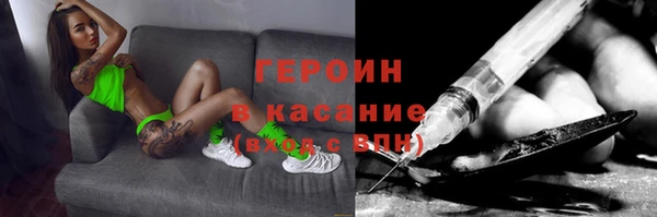мдма Тайга