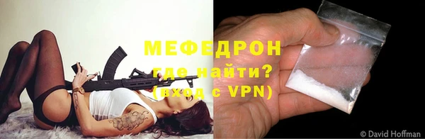 МДПВ Тавда