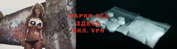бутик Сясьстрой