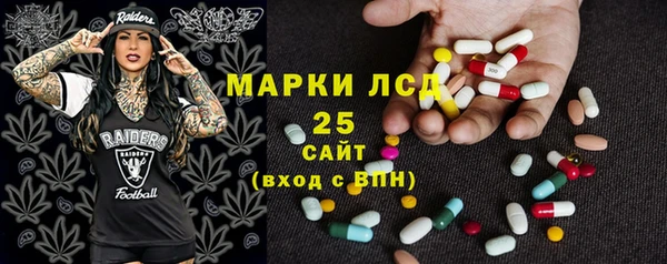 бутик Сясьстрой