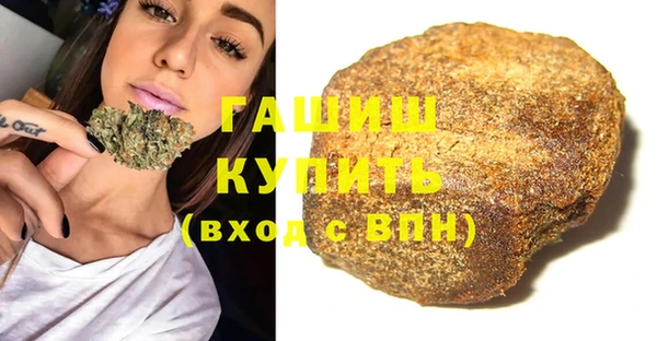 бутик Сясьстрой