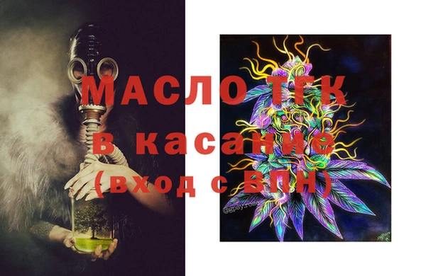 бутик Сясьстрой