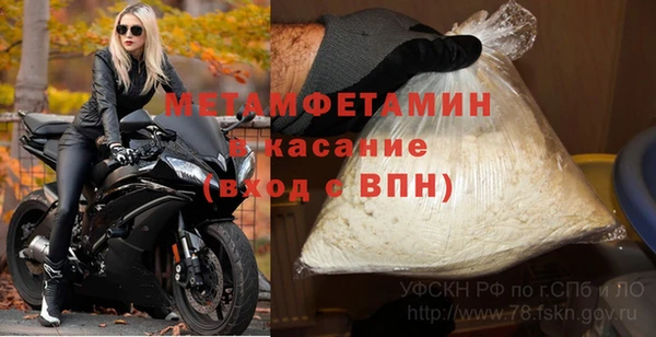 МДПВ Тавда