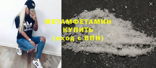 мдма Тайга