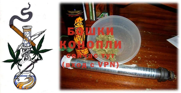 бутик Сясьстрой