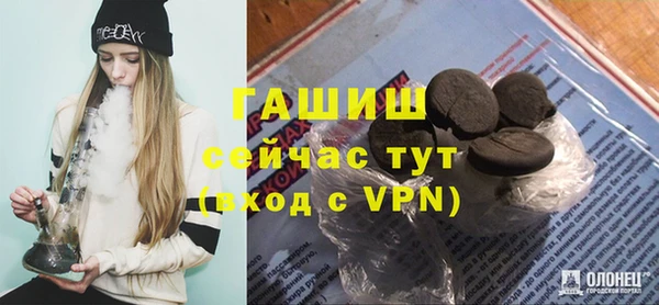 МДПВ Тавда