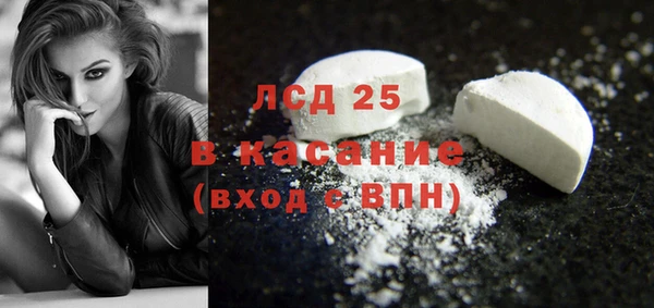 бутик Сясьстрой