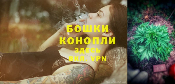 мдма Тайга
