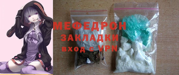 бутик Сясьстрой