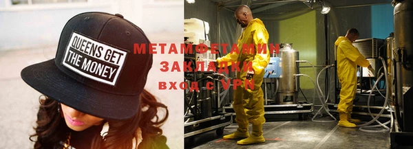 МДПВ Тавда