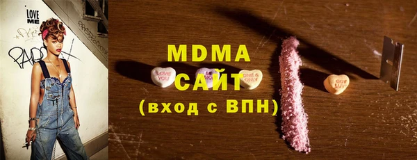 МДПВ Тавда