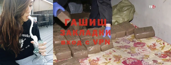 МДПВ Тавда