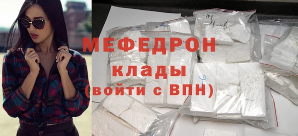 гашик Нестеровская