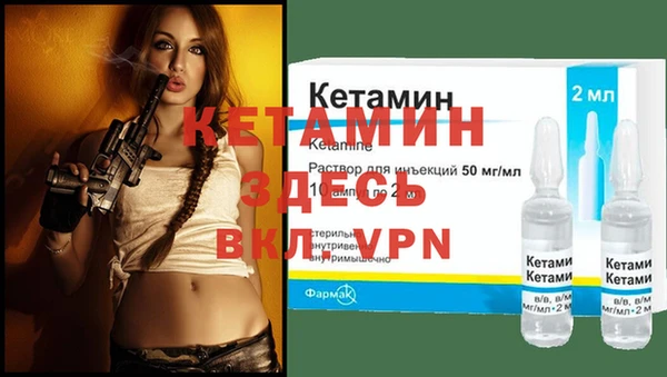 бутик Сясьстрой