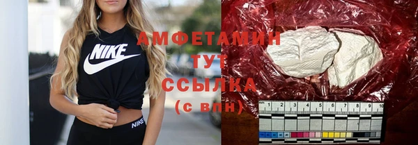 бутик Сясьстрой