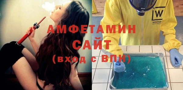мдма Тайга