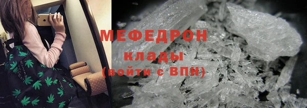 бутик Сясьстрой