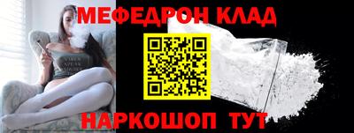 кокс Волжский