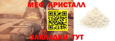 a pvp Моздок