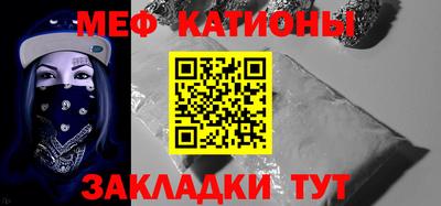 mdma Волжск
