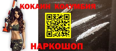 mdma Волжск