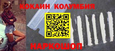 mdma Волжск