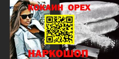 мдма Беслан