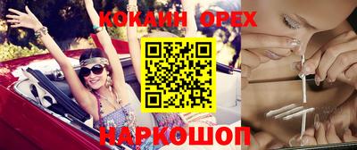 mdma Волжск