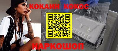 mdma Волжск