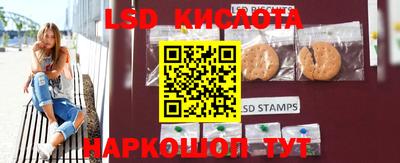 мдма Беслан