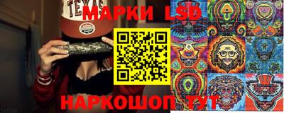 прущая мука Волгодонск