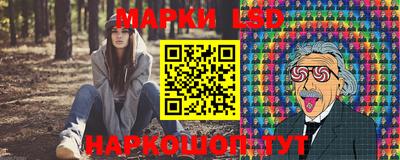 мдма Беслан