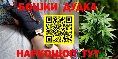 кокаин Гусиноозёрск