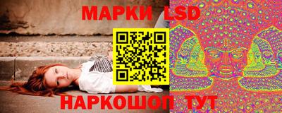 кокс Волжский