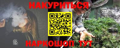 mdma Волжск